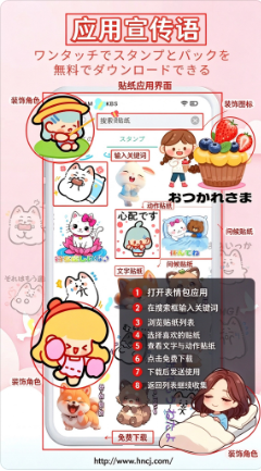 Animal Art Sticker�ٷ�������