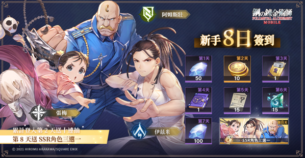 ��֮������ʦM̨��(�֮倽��g�� M)