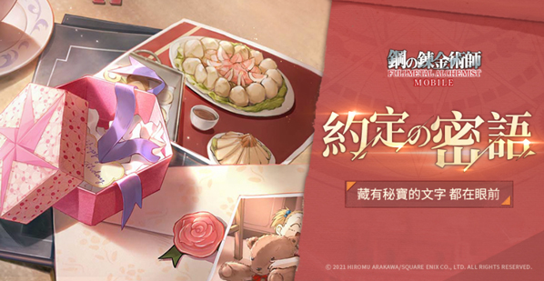��֮������ʦM̨��(�֮倽��g�� M)