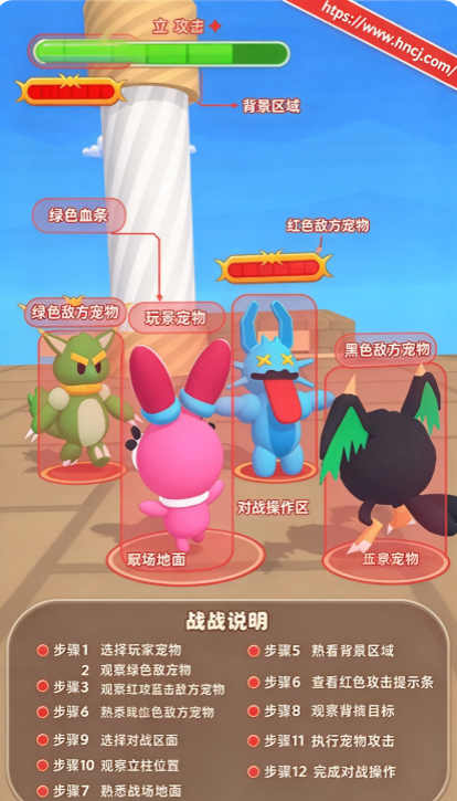 ����֮ɭ��Ϸ���°�