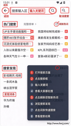 PiliNova最新版下载 PiliNova最新版下载