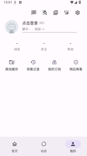 PiliNova最新版下载 PiliNova最新版下载