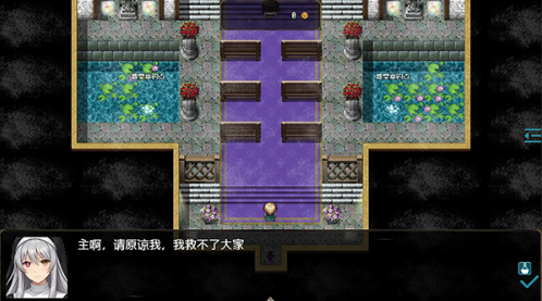 恶魔之塔消失的世界安卓版 恶魔之塔消失的世界安卓版