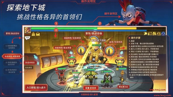 元素裂变游戏 元素裂变游戏