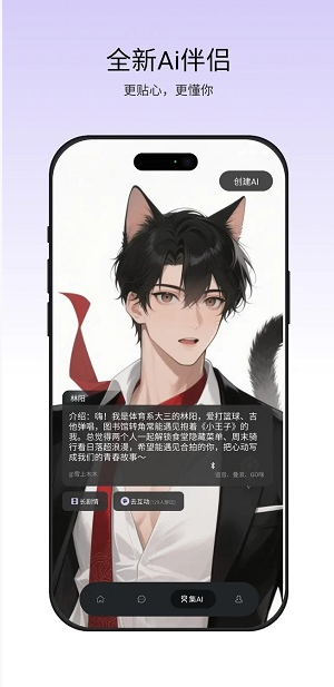 漫尤app下载 漫尤app下载