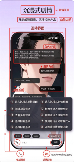 漫尤app下载 漫尤app下载