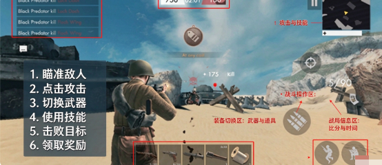 二战1942手机版(Warfare 1942安装器) 二战1942手机版(Warfare 1942安装器)