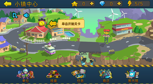 ���ֽ�ʬС�����޽����ʯ��(Special Squad vs Zombies)