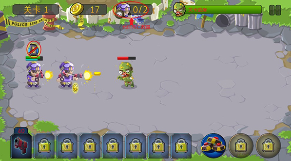���ֽ�ʬС�����޽����ʯ��(Special Squad vs Zombies)