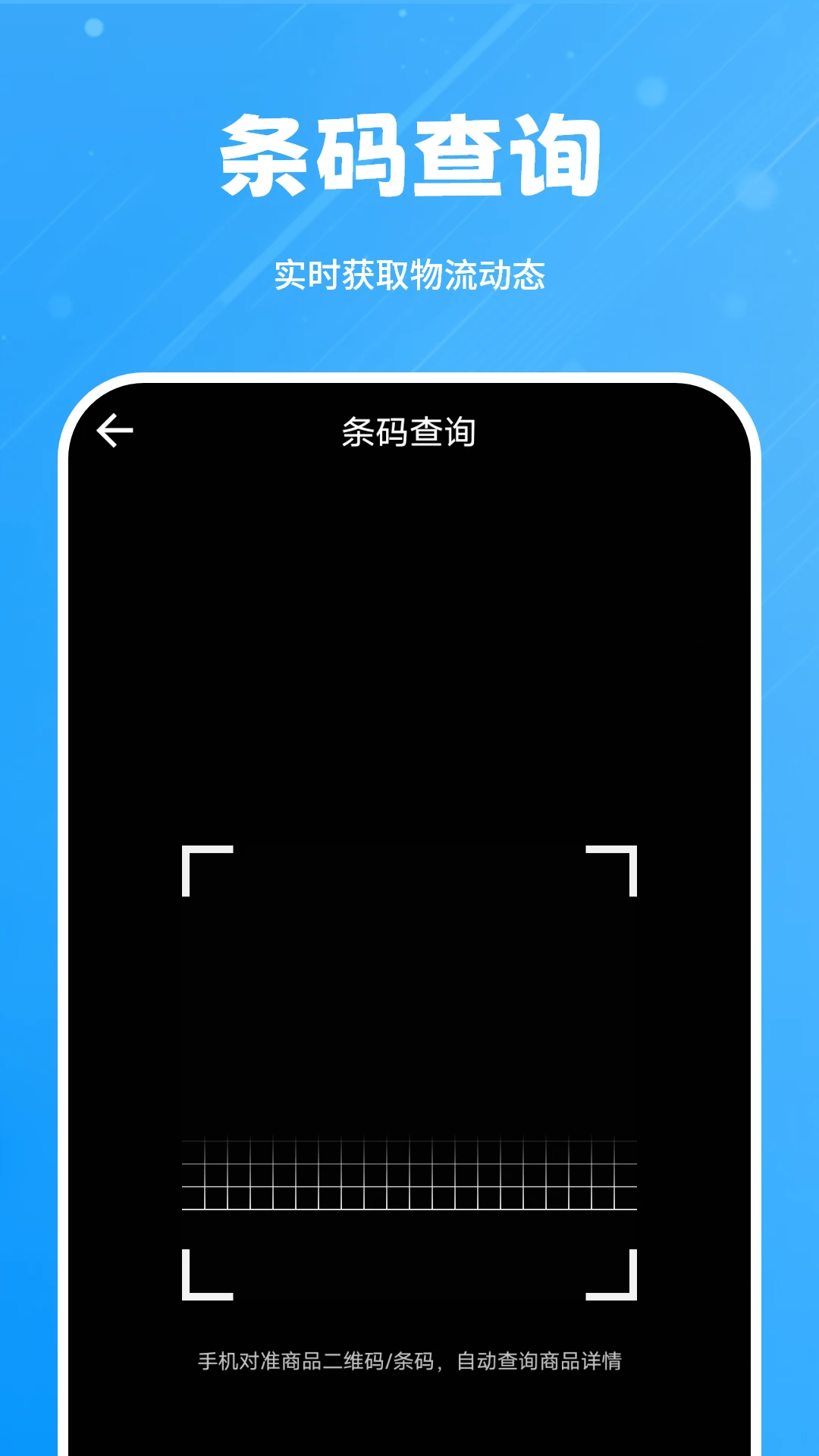 ������appv1.4.0 ��׿��