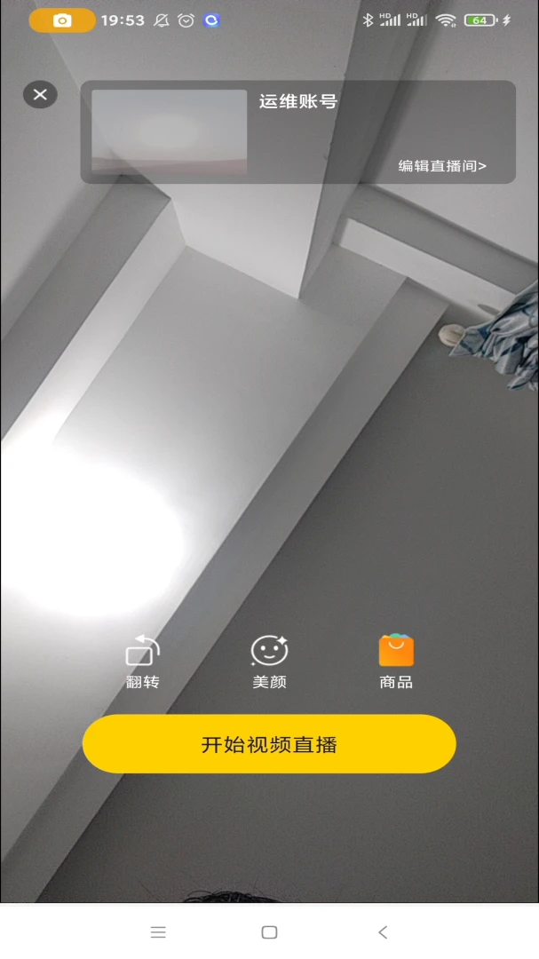 ������ʵսϵͳappv2.1.7 ��׿��