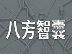 �˷����һ����ҵר�ң��ƽ�ְ������ָ��