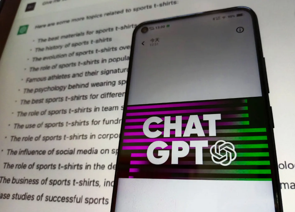 chat GC安卓版登录设置与隐私保护