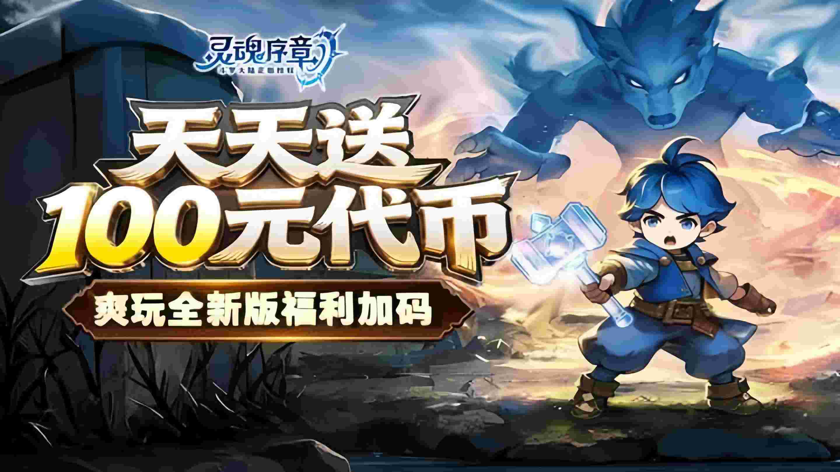 冒险家艾萨克 失落古城 隐藏宝藏 遗物碎片
