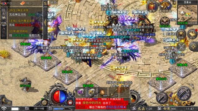 HWD�����������Ź��Դ�ȫ