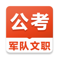 ������ְ�����appv4.8.0 ��׿��