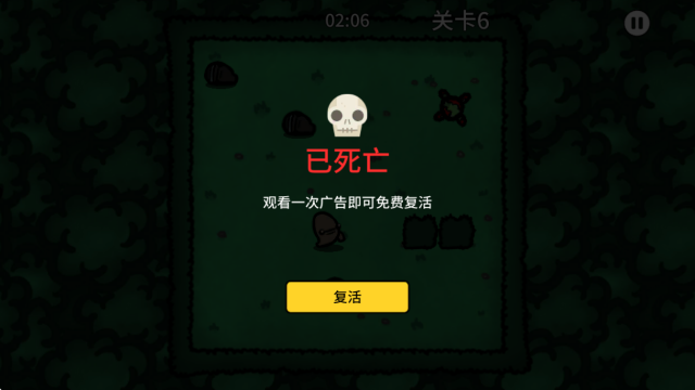 迷失土豆游戏新手技巧与通关避坑指南