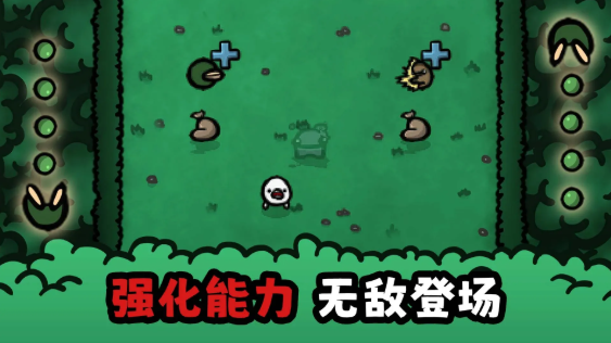 迷失土豆游戏隐藏彩蛋触发条件与收集攻略