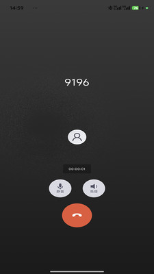 小樱桃电话appv1.5.5 安卓版