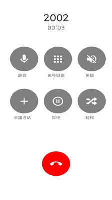 YunPhone appv3.3.4 安卓版