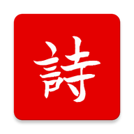 ʫ�����appv1.0.73 ��׿��