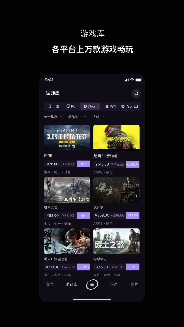 Ѱ�appv1.1.5 ��׿��