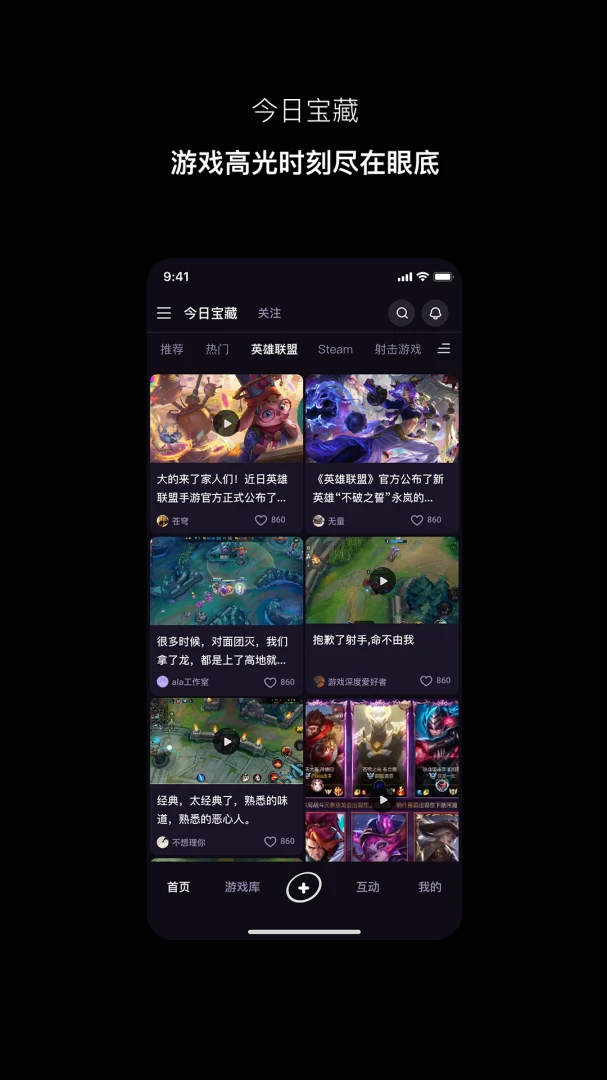 Ѱ�appv1.1.5 ��׿��