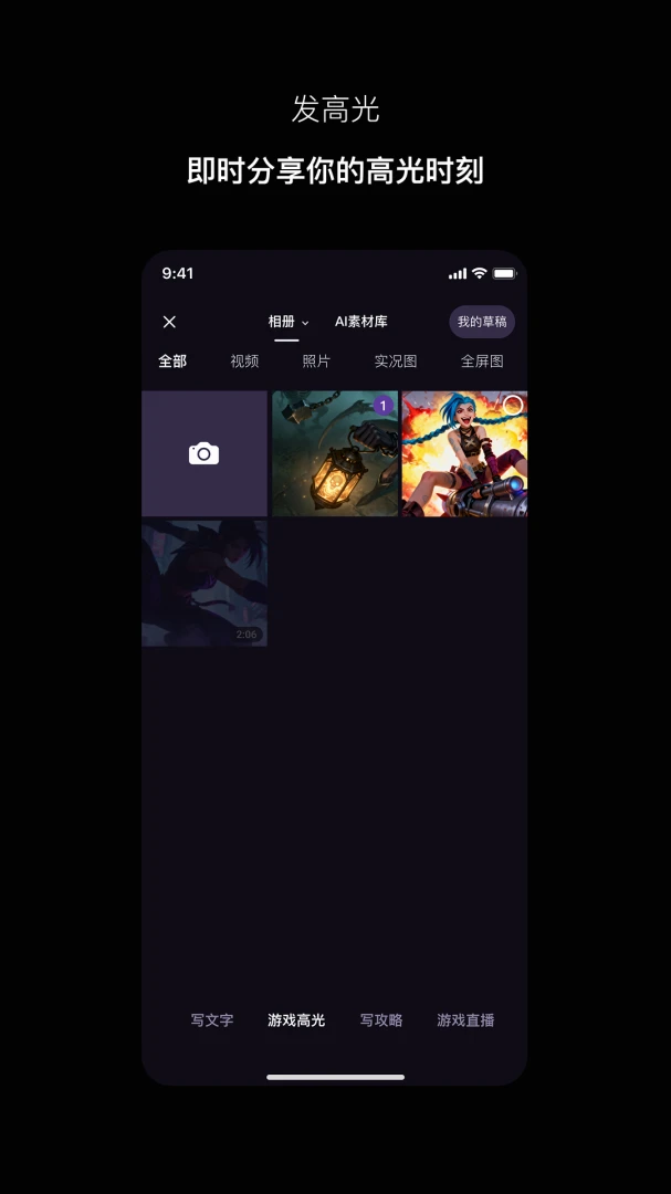 Ѱ�appv1.1.5 ��׿��