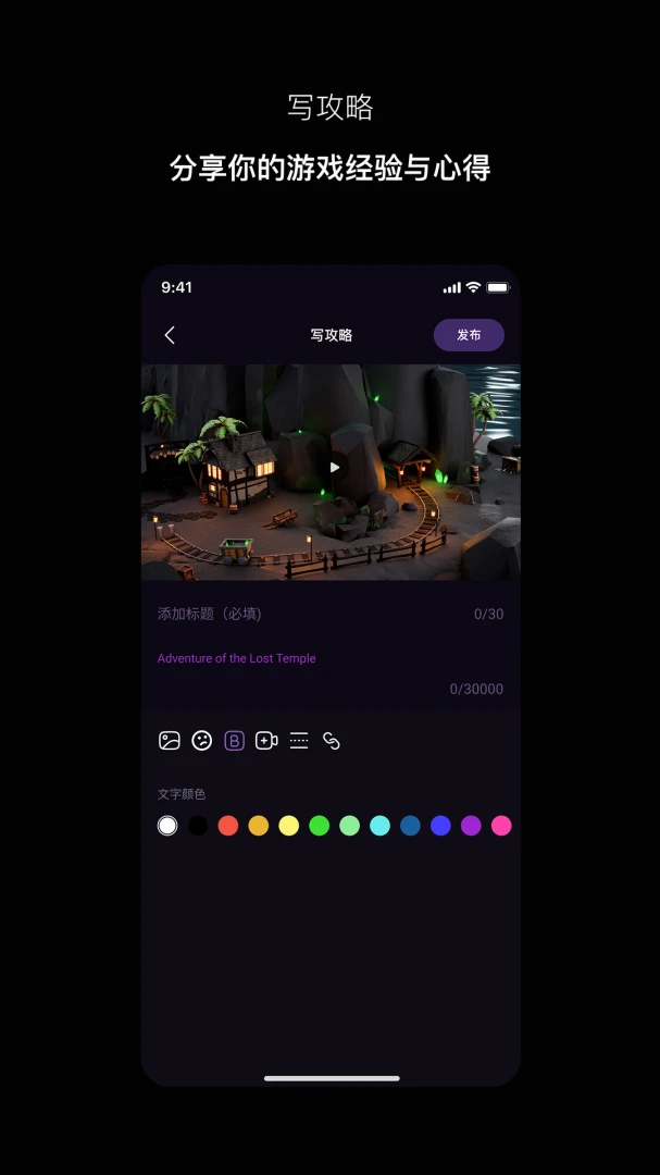 Ѱ�appv1.1.5 ��׿��
