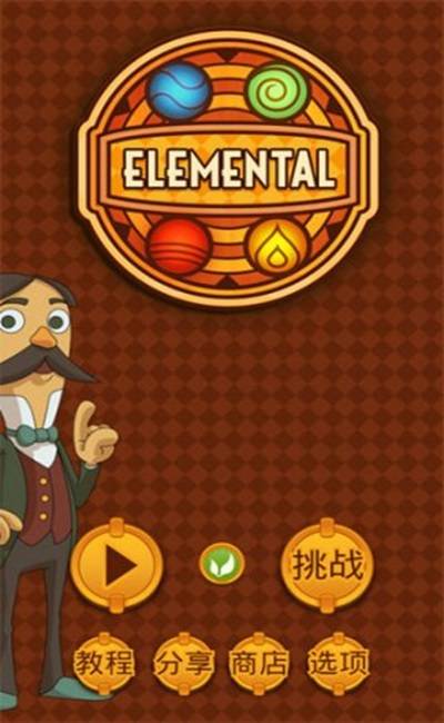 �Ĵ�Ԫ��24-Elementsʵս�����뼼������