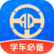�����ݿ�appv2.0.5 ��׿��