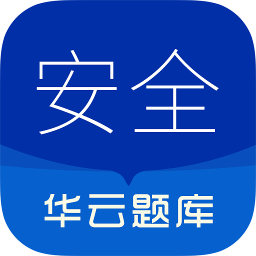 ע�ᰲȫ����ʦ�������appv3.6 ��׿��
