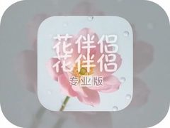 ������רҵ��app���ذ�װ������ʶ������ֲ��ʶ��