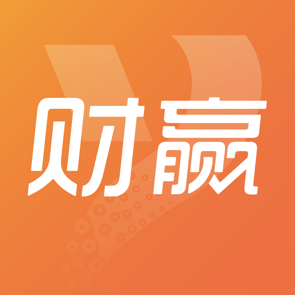 �����Ӯappv1.8.0 ��׿��