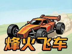 ���ɳ����ٿ�쭣�ȼ�龺�ٴ���