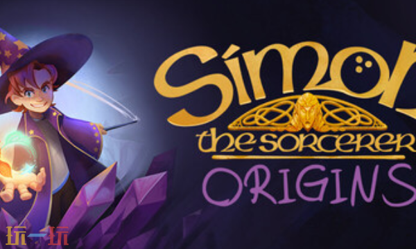 ħ��ʦ���� Simon the Sorcerer ��Ϸ���ռ�����ؼ����߹���