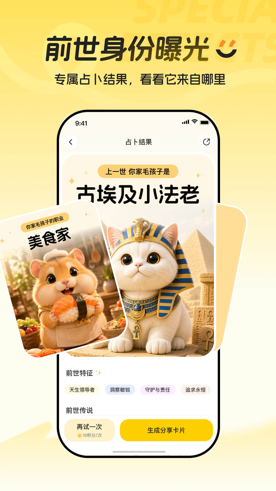 �����appv1.0.2 ��׿��
