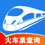 �𳵶�Ʊ���в�ѯappv1.0.2 ��׿��