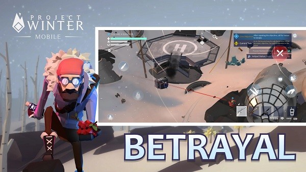 冬日计划官方正版下载(Project Winter Mobile) 下载渠道 正版平台 配图