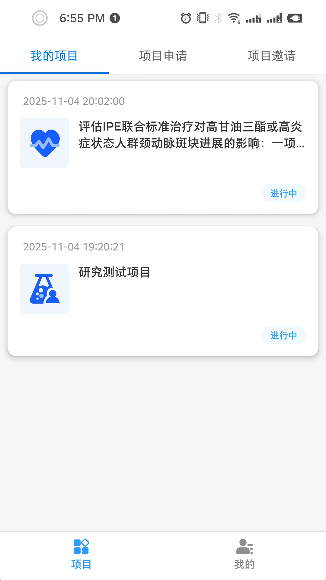 ����appv1.3.1 ��׿��