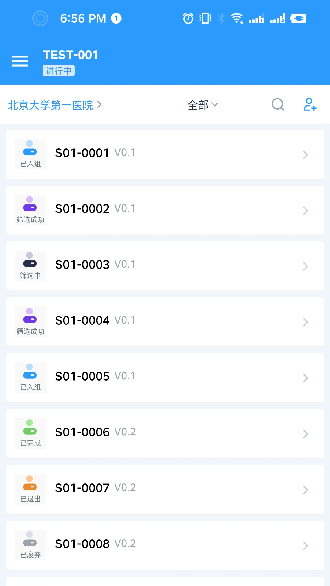 ����appv1.3.1 ��׿��
