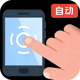 �������Զ���appv1.0.3 ��׿��