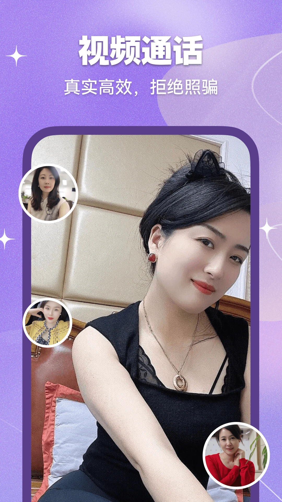ǳ̸appv3.3.6 ��׿��