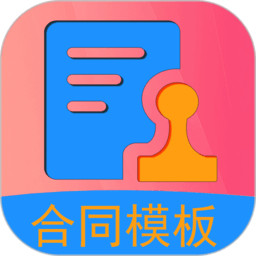 ��ͬģ��appv1.5.9 ��׿��