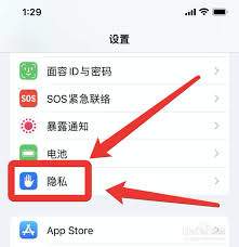 优格英语app官方下载 安卓苹果安装 权限设置