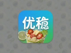 �Ÿ�Ӣ��app�ٷ����ذ�װ�����ѧ��������