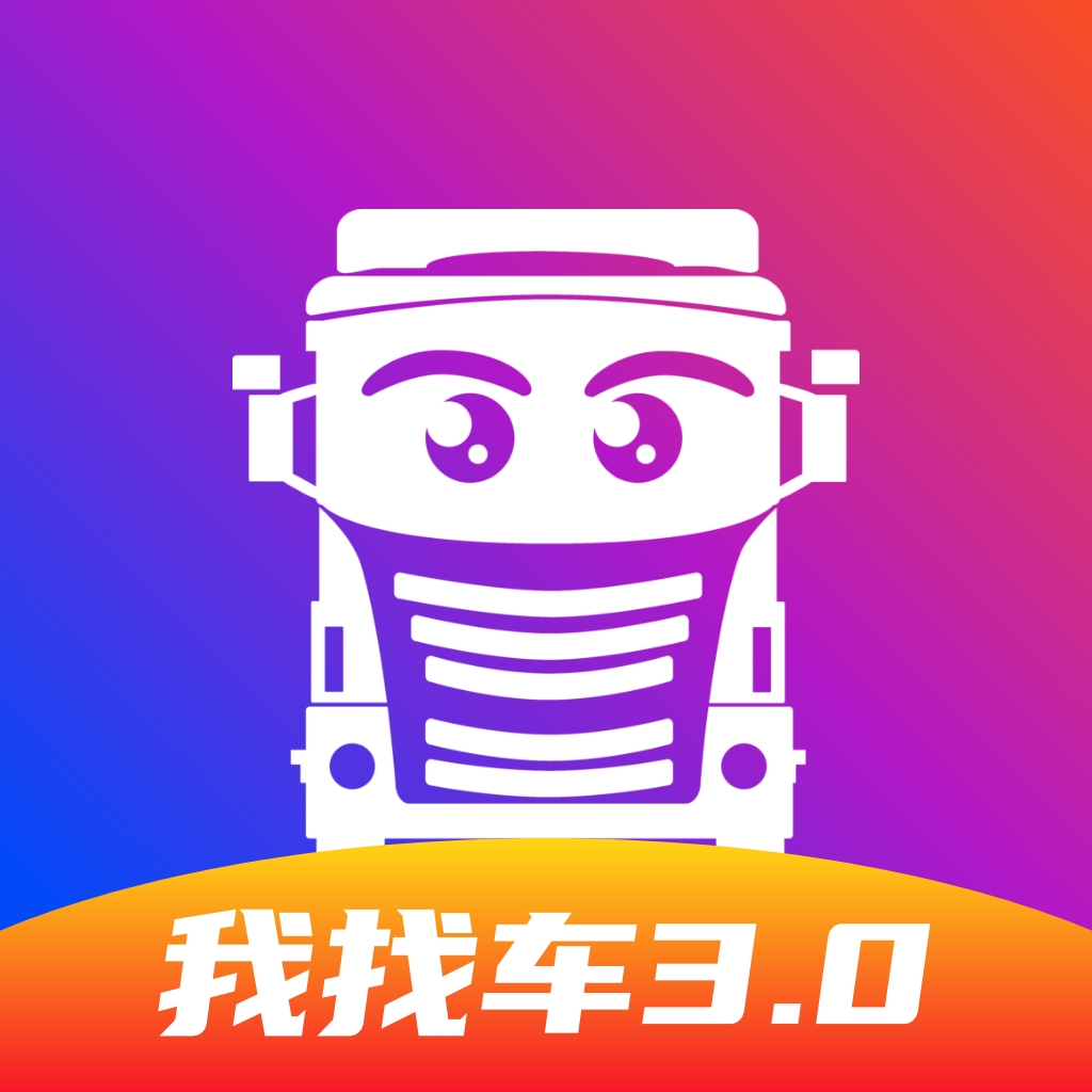 ���ҳ�˾����3.0������v1.7.3 ��׿��