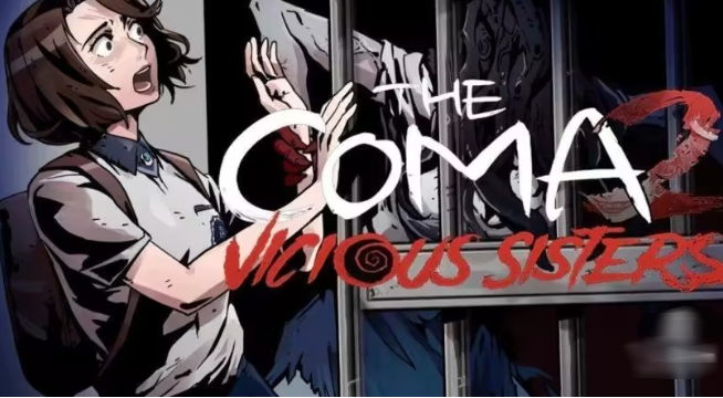 ����2��Ϸ(The Coma2 Vicious Sisters) ��� �ռ� ���� ����