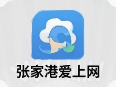 �żҸ۰�����APP���ذ�װ��ͬ�ǽ������ױر�����