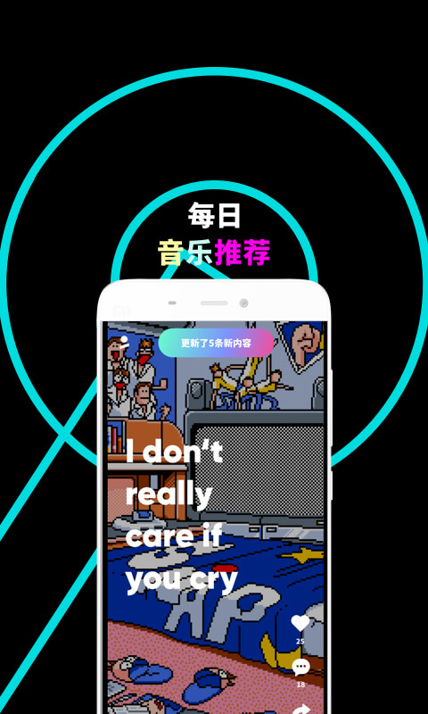 e��ȤAPP����������������